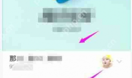 qq视频下载,畅享精彩瞬间