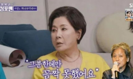 裸交视频,一场禁忌的视觉盛宴