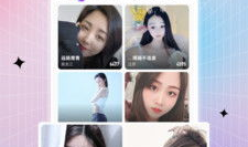 真人在线视频,在线视频中的生活百态